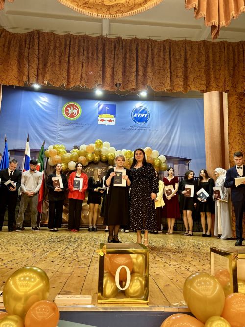 Торжественное событие: выпускники покидают стены техникума
