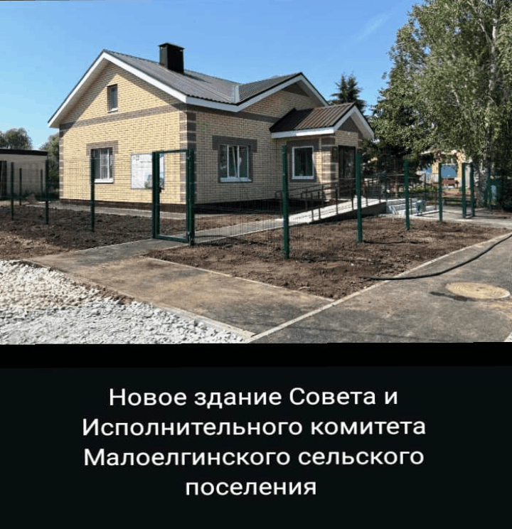 Район в движении: стройки меняют нашу жизнь