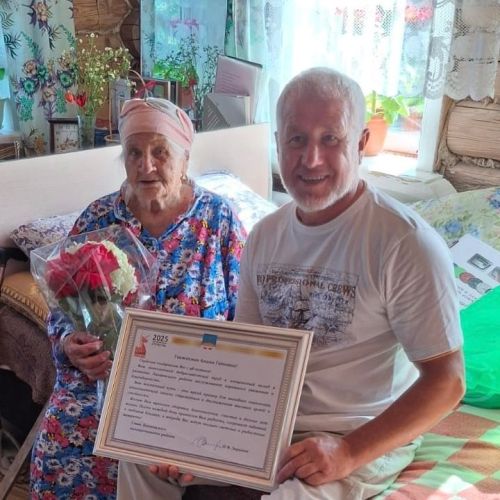 Жительницу Лаишевского района поздравили с 98-летием