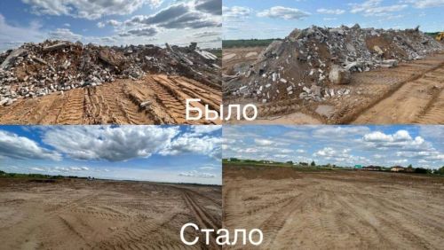В Лаишевском районе ликвидирована крупная несанкционированная свалка