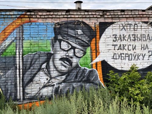 Дыхание веков и свет древних монастырей: Александр Бутков о Курганской области