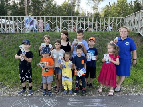 Юл билгеләре иле: уен формасында юл йөрү кагыйдәләре дәресе