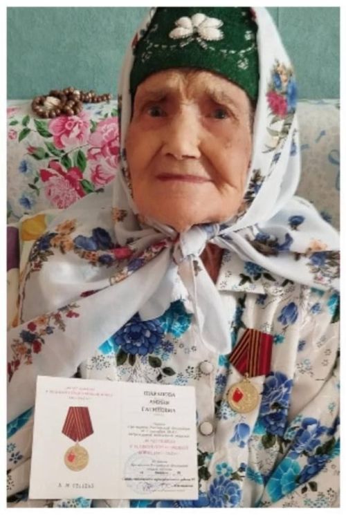 Жительница Лаишевского района Аминя Шарапова отметила свой вековой юбилей