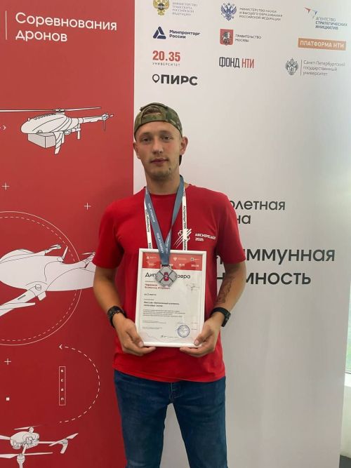 Студент Лаишевского техникума занял призовое место на «Архипелаге 2025»