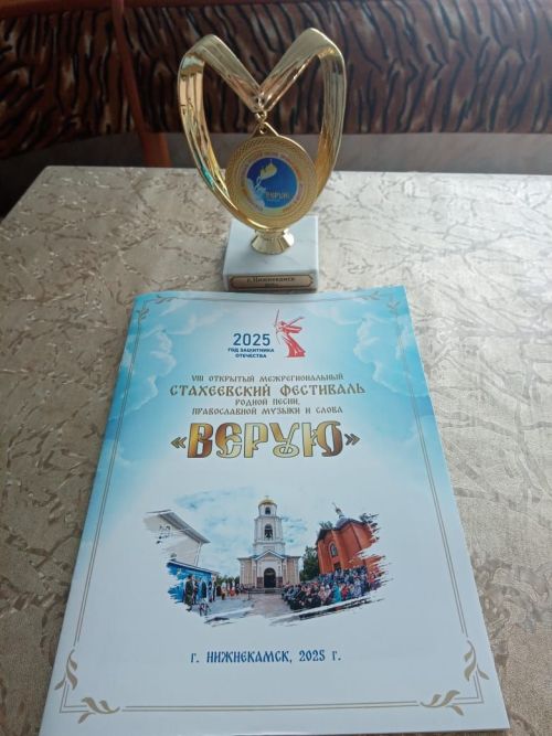 Выступление Валентины Клюшиной на Стахеевском фестивале стало ярким событием