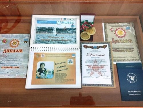 В архиве открылась выставка документов Надежды Генераловой, приуроченная ко дню ее рождения