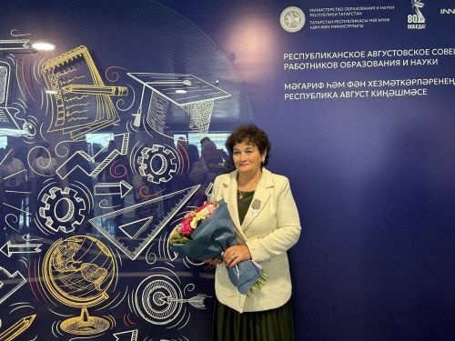 Воспитатель Лаишевского техникума получила медаль «За доблестный труд»
