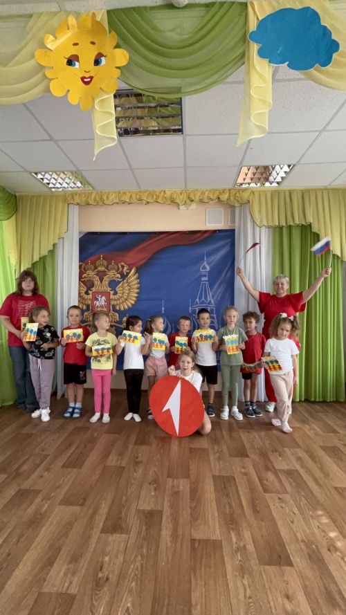 День Государственного флага России прошел в детском саду «Берёзка»
