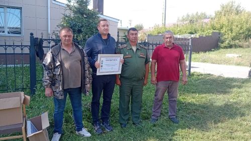 В зону СВО из Лаишевского района отправлен очередной гуманитарный груз