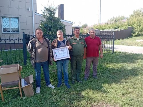 В зону СВО из Лаишевского района отправлен очередной гуманитарный груз