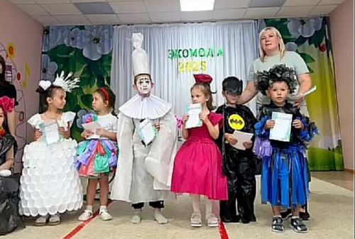 В детском саду «Ромашка» Лаишевского района провели конкурс экомоды