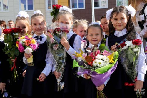 С началом нового учебного года!