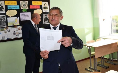Никольский гимназиясе Лев Толстой исемен алды
