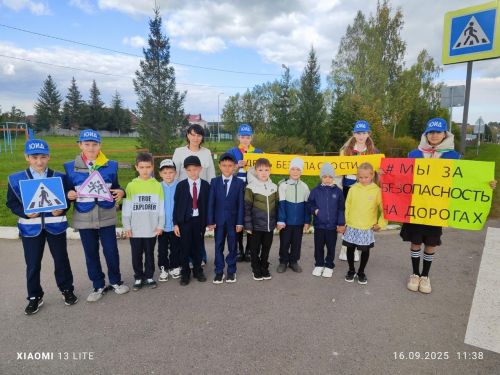 Неделя безопасности в Пелевской школе