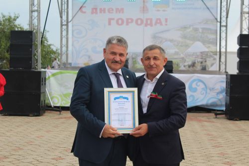 На Дне города лаишевцы получили заслуженные награды