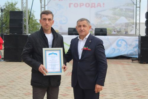 На Дне города лаишевцы получили заслуженные награды