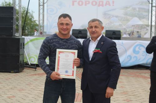 На Дне города лаишевцы получили заслуженные награды