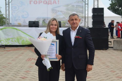 На Дне города лаишевцы получили заслуженные награды