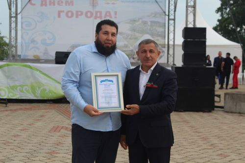 На Дне города лаишевцы получили заслуженные награды