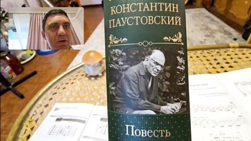 Утро начинаем с хорошей книги