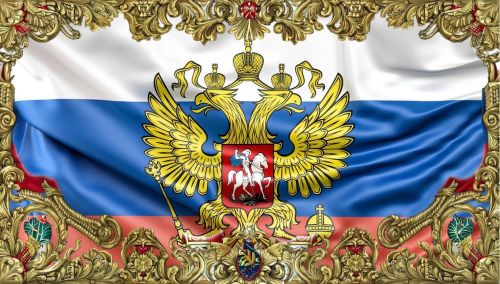 21 сентября: день, выкованный в истории России