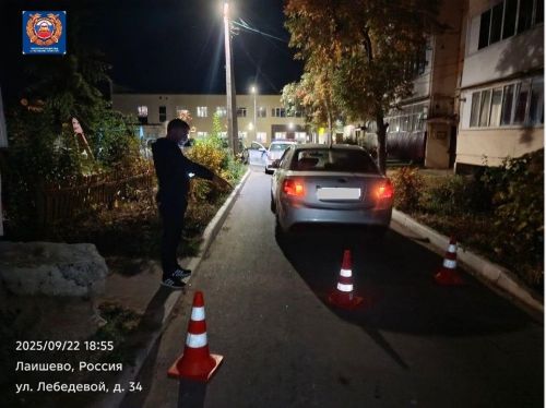 В городе Лаишево 22.09.2025 года во дворе многоквартирного дома ребенок попал в ДТП