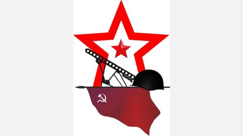 Герои без звезд: Вернём имена павших за родину