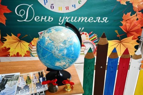 Имәнкискә мәктәбендә «Авыл укытучысы. Авыл тәрбиячесе» дигән темага конкурс үтте