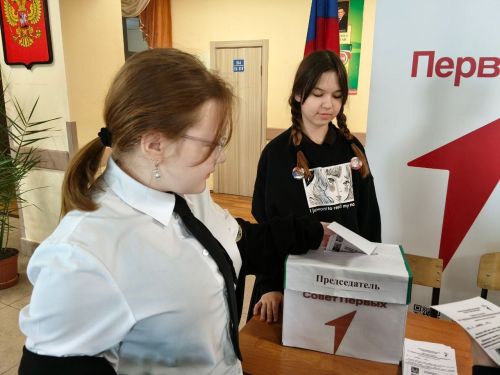 Лаишевские школьники избрали председателя «Совета Первых»
