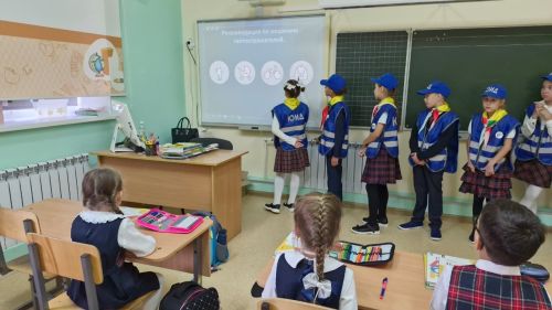 Из жизни отряда ЮИД «Smart Way», Усады