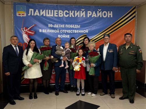Ордена Мужества вручили семьям погибших военнослужащих