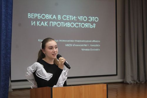 Лаишевские гимназисты почтили память погибших в результате террористических актов
