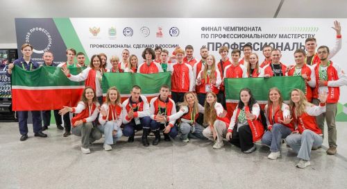 Татарстанцы завоевали 34 медали в финале чемпионата «Профессионалы»