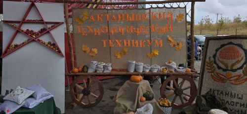 Лаеш районы мәгариф учреждениеләре «Осталар шәһәре» ярминкә-күргәзмәсендә катнаштылар
