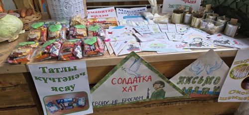 Лаеш районы мәгариф учреждениеләре «Осталар шәһәре» ярминкә-күргәзмәсендә катнаштылар