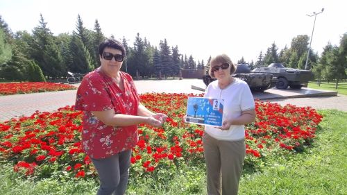 Всероссийская акция «Капля жизни» в память о жертвах терактов