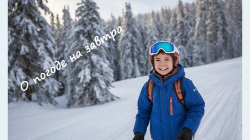 В Татарстан приходит теплый воздух