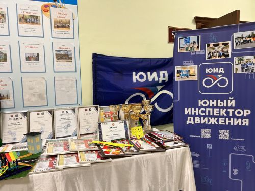 Итоги года и планы на будущее обсудили на встрече в Пелевском сельском поселении