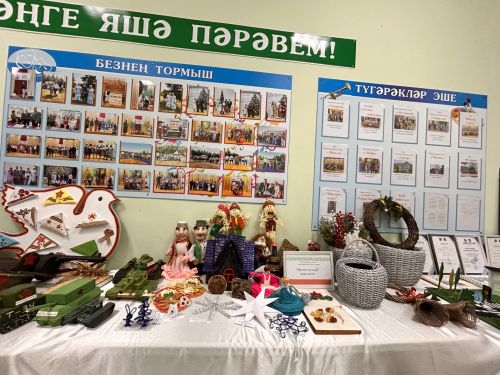 Итоги года и планы на будущее обсудили на встрече в Пелевском сельском поселении