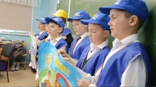 Стань заметнее — спаси жизнь!