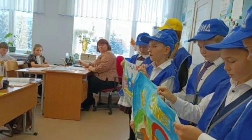 Стань заметнее — спаси жизнь!