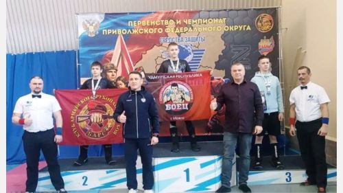 Блестяще выступили бойцы из Габишево на чемпионате и первенстве ПФО