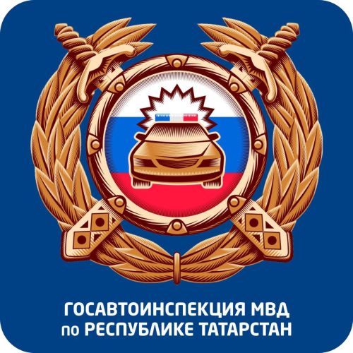 В Татарстане ограничено движение автобусов и грузовиков