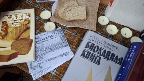Выставка «Ленинград: город, выстоявший»