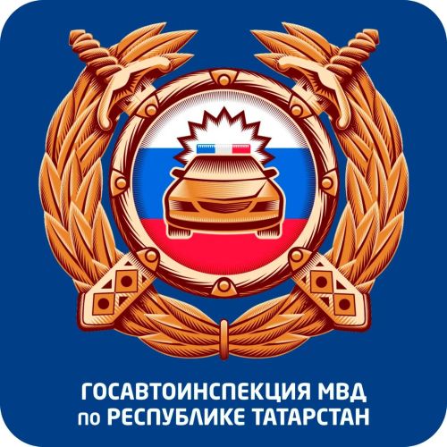 Татарстанда автобуслар һәм йөк машиналары хәрәкәте чикләнгән