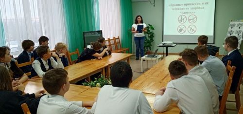 В Лаишевском районе провели дискуссию о влиянии вредных привычек на здоровье