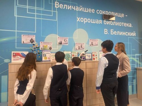 В Лаишевском районе готовятся отметить День российской науки