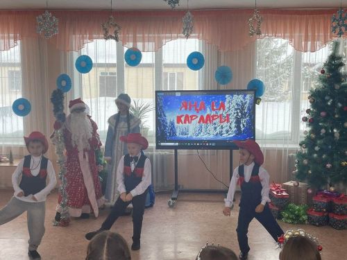 Кече Елгада яңа елны ничек билгеләп үттеләр
