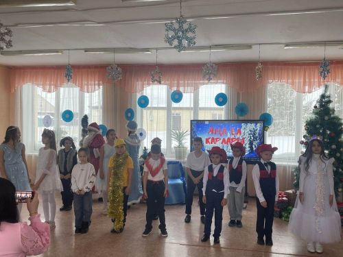Кече Елгада яңа елны ничек билгеләп үттеләр