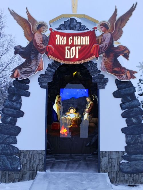 Светлый праздник Рождество Христово: как встречают в разных уголках России